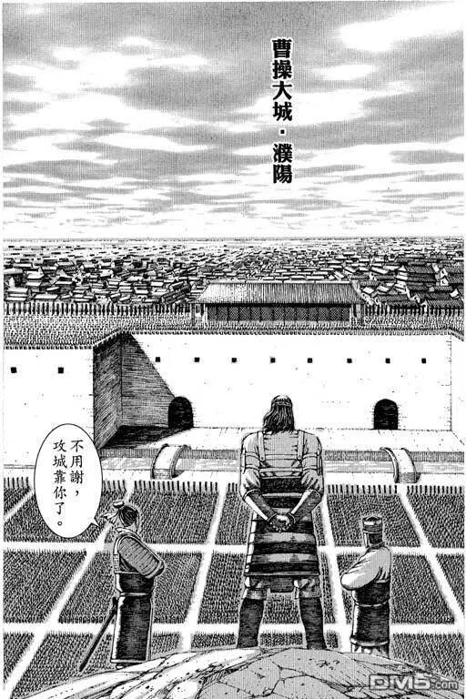 第327页