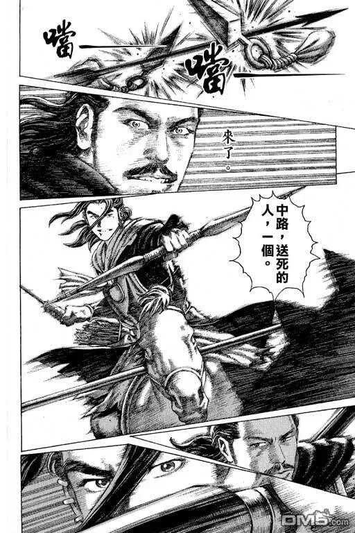 第174页