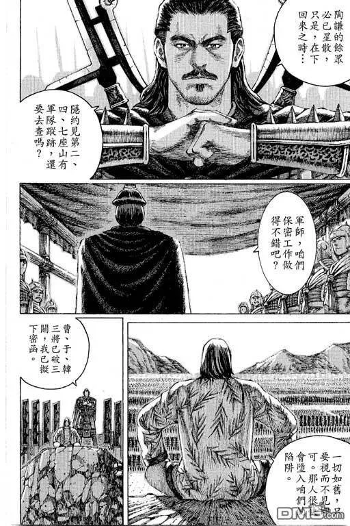 第312页