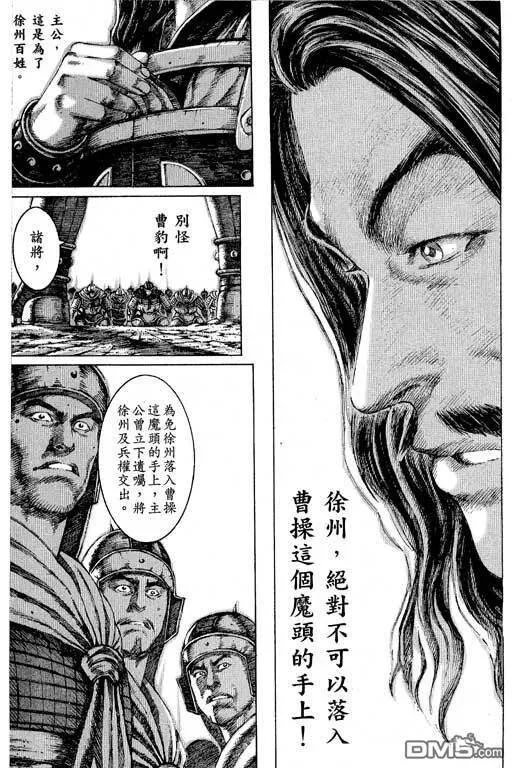第243页