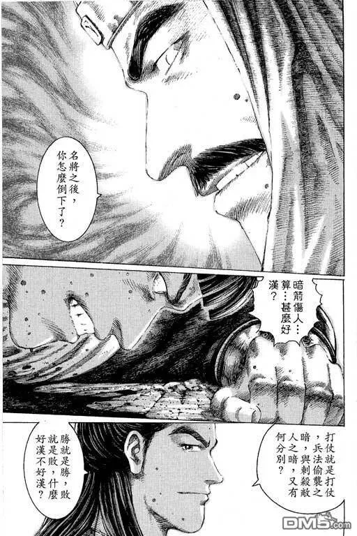 第417页
