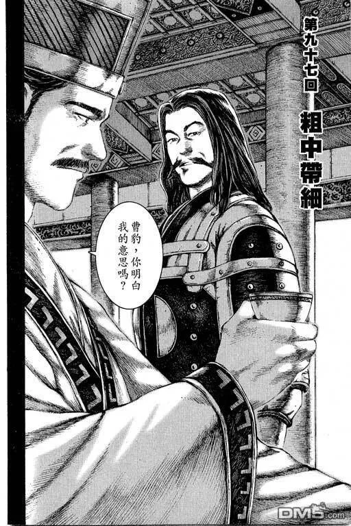第216页