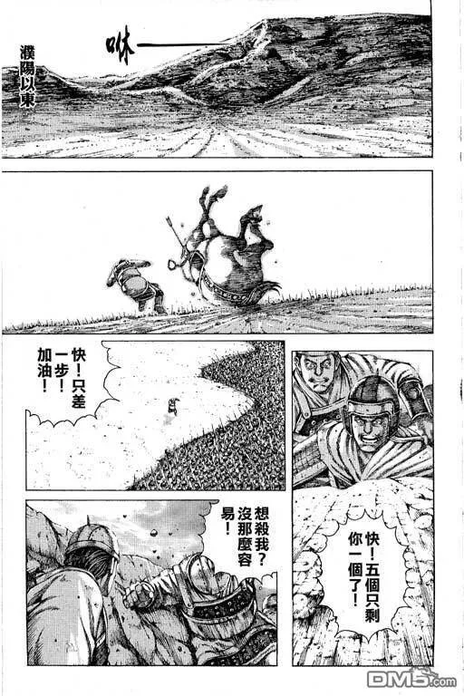 第489页