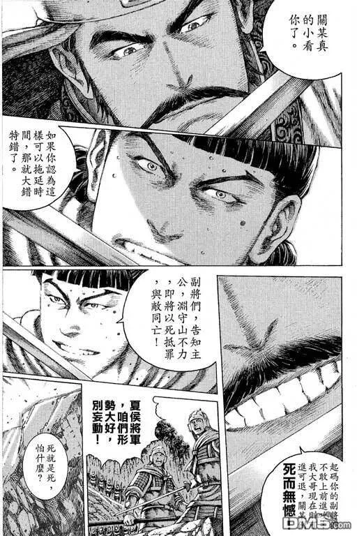 第303页