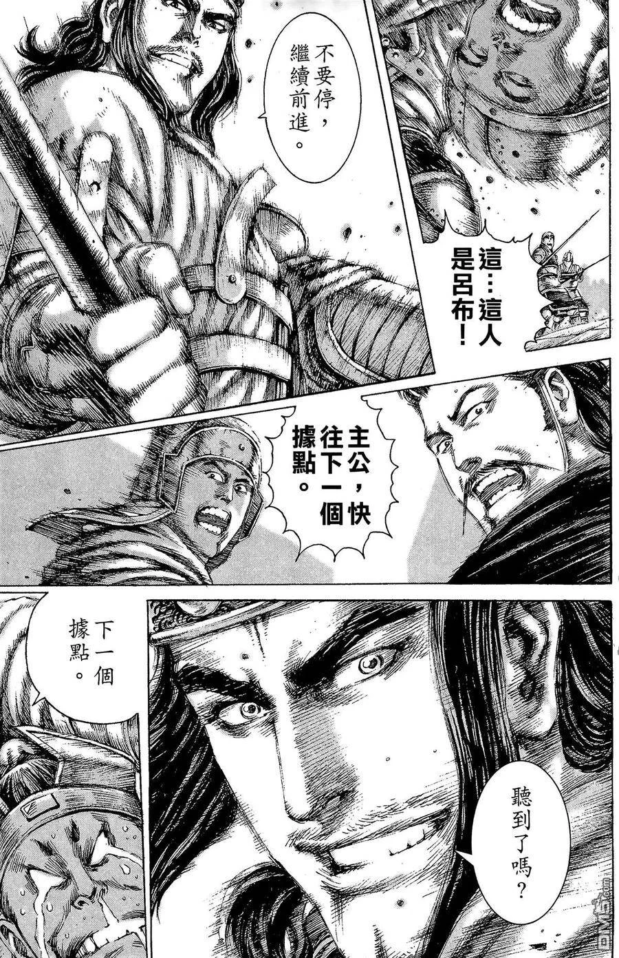 第309页