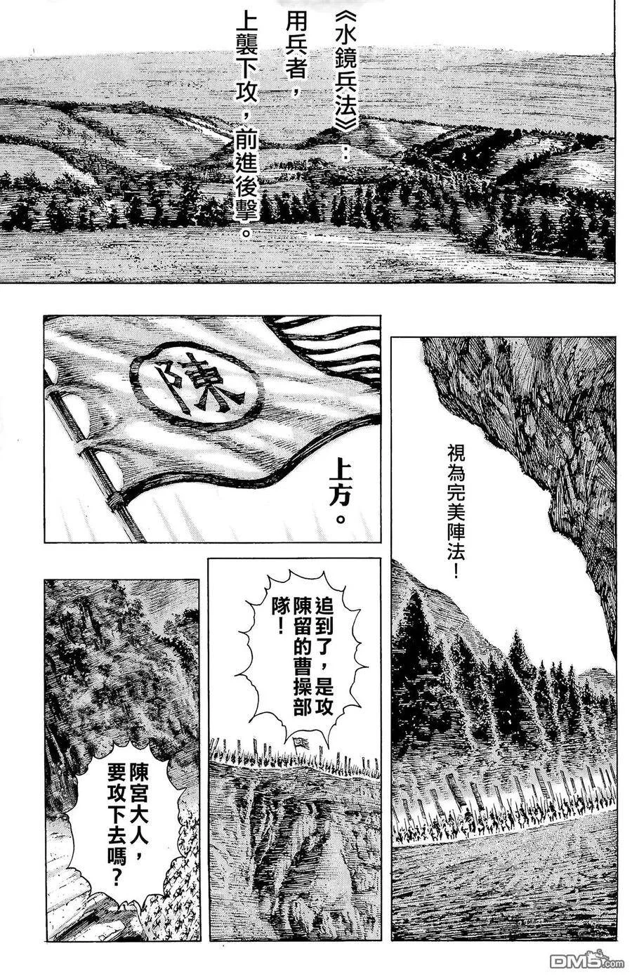 第417页