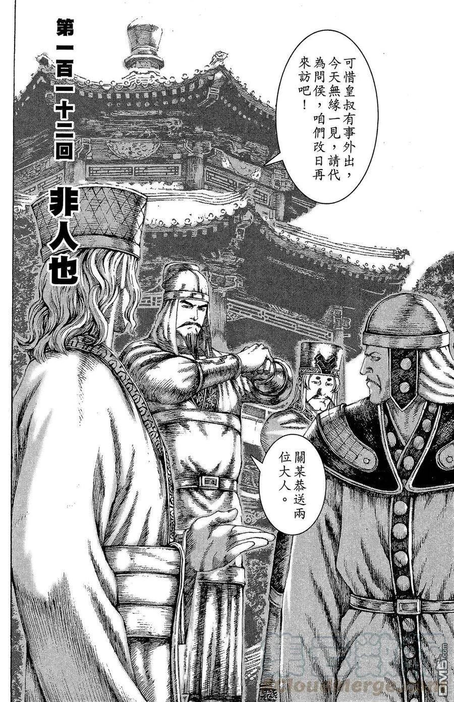 第150页