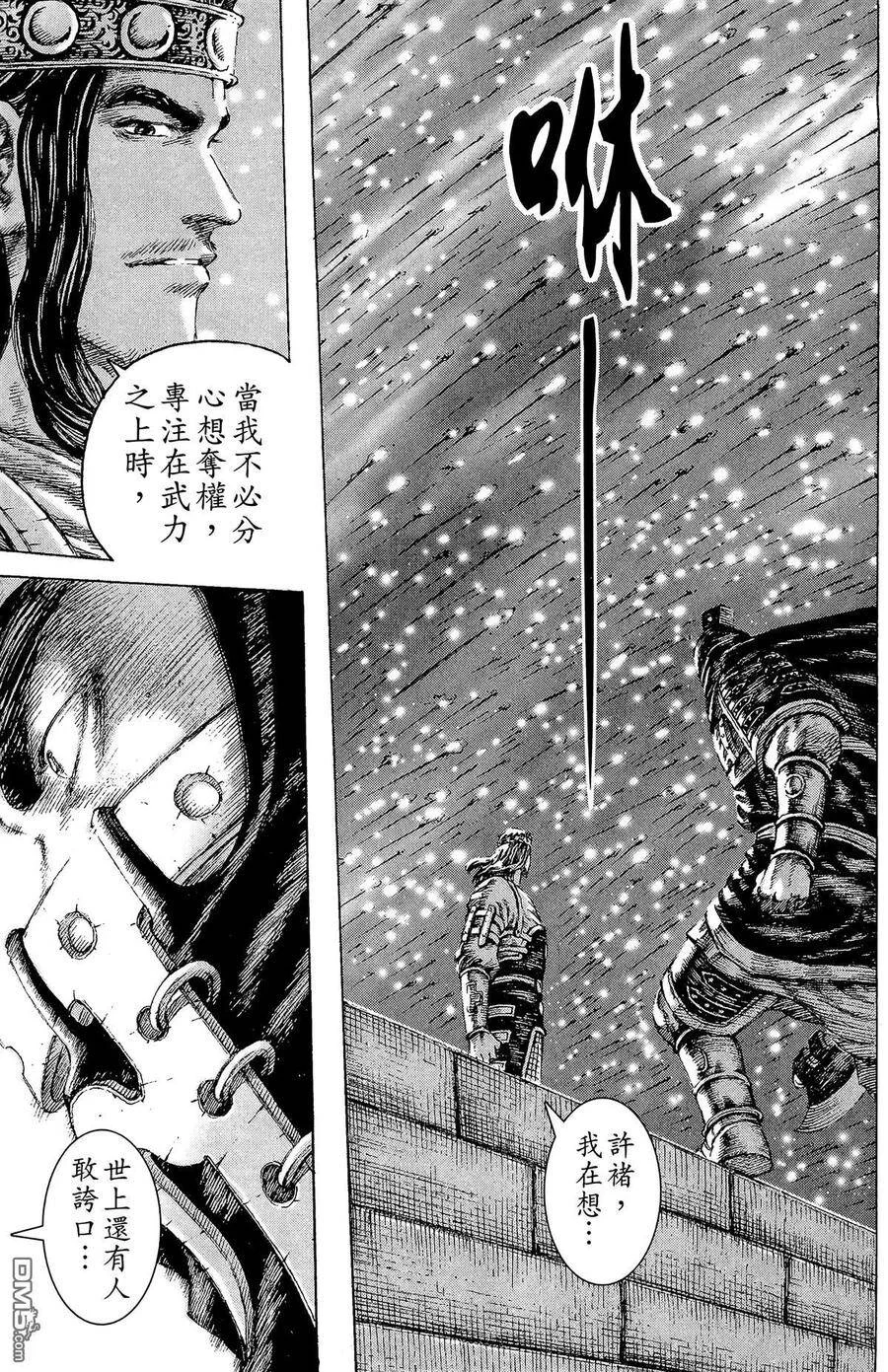 第135页