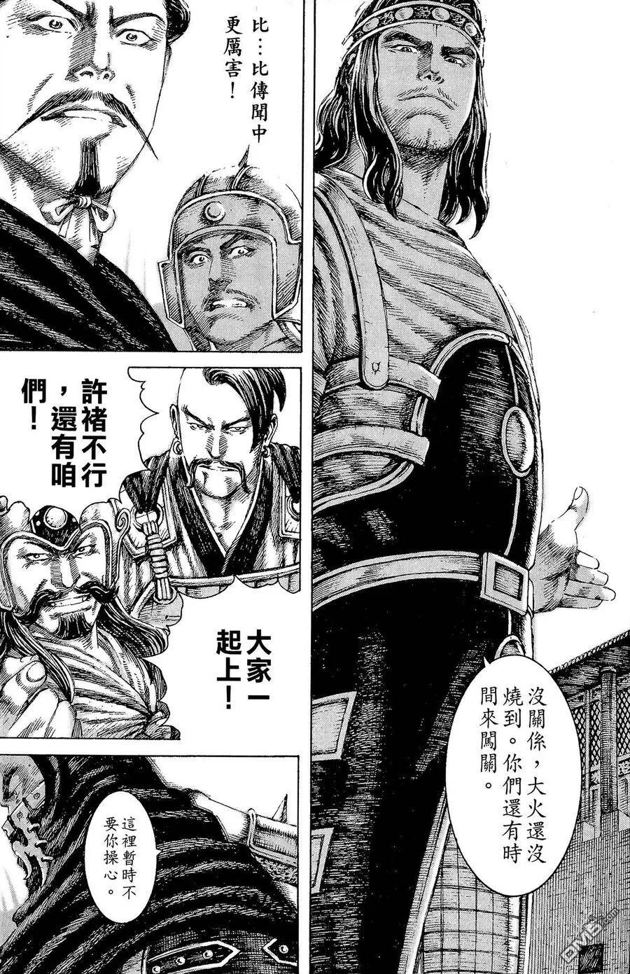 第183页