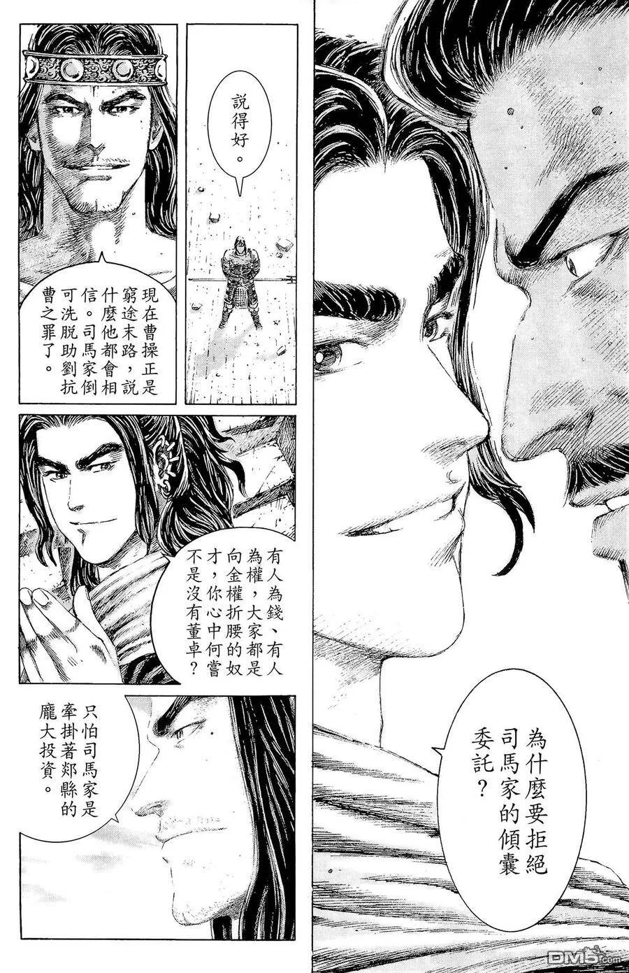 第375页