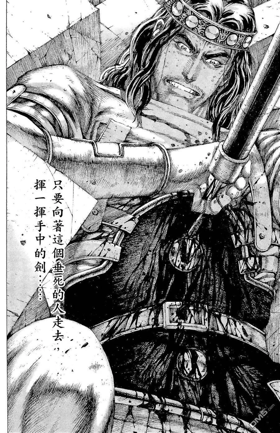 第534页