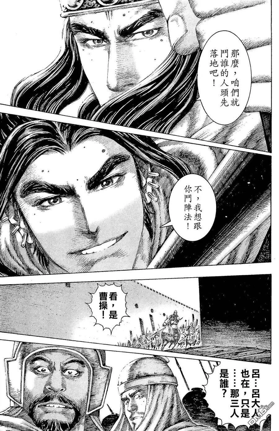 第447页
