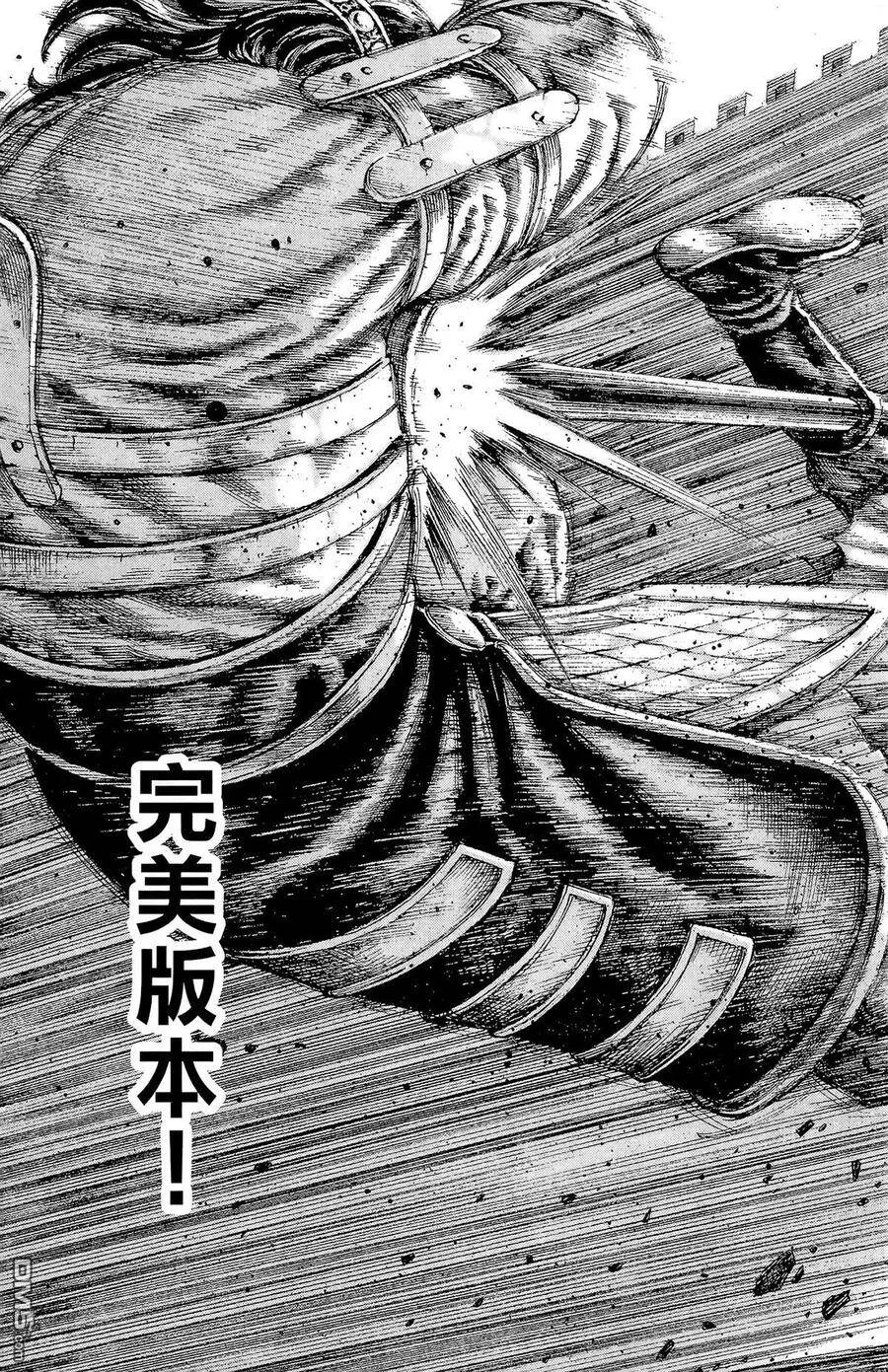 第501页