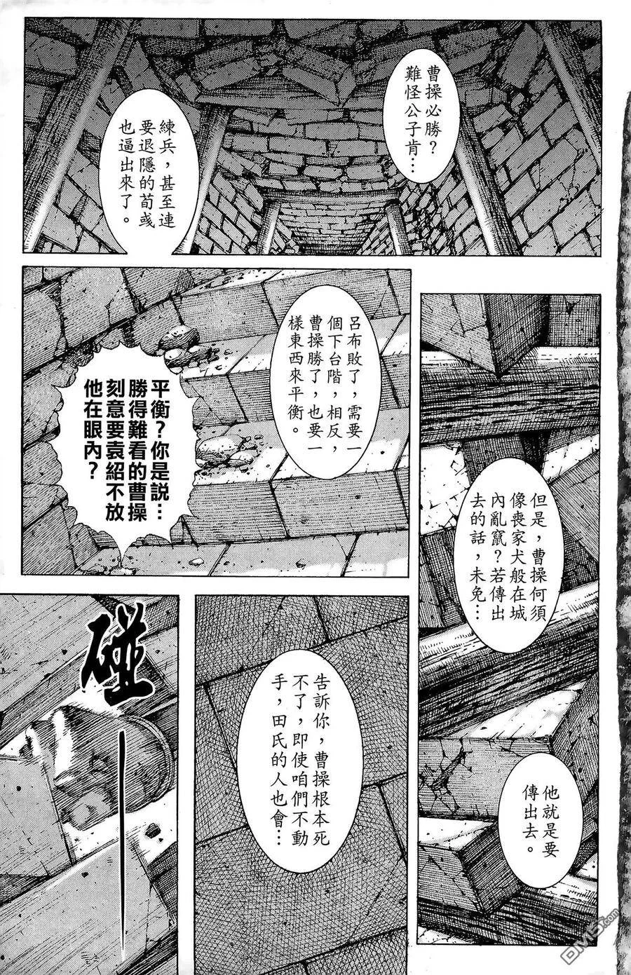 第357页