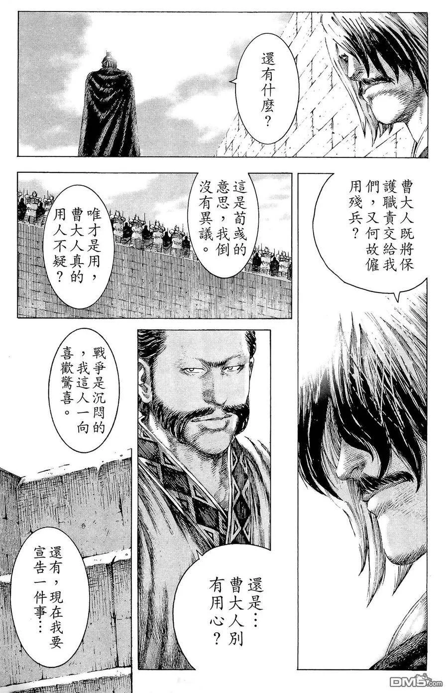 第345页