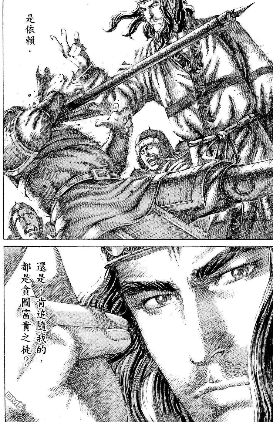 第378页