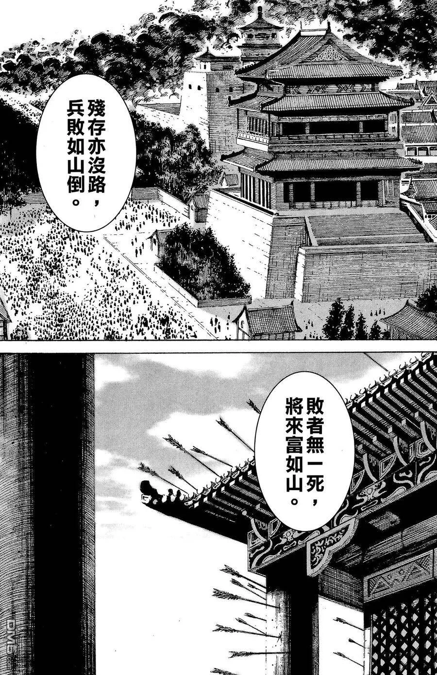 第498页