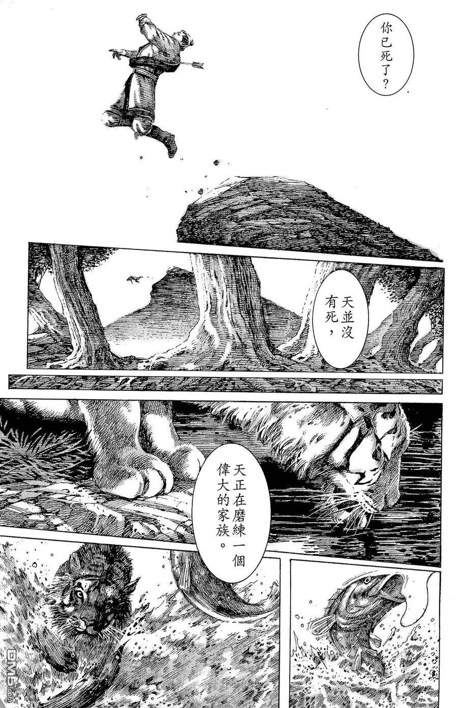 第579页
