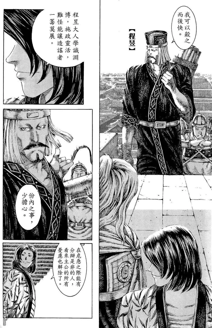 第183页