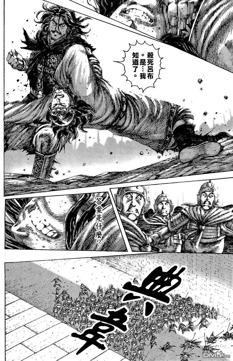 第408页