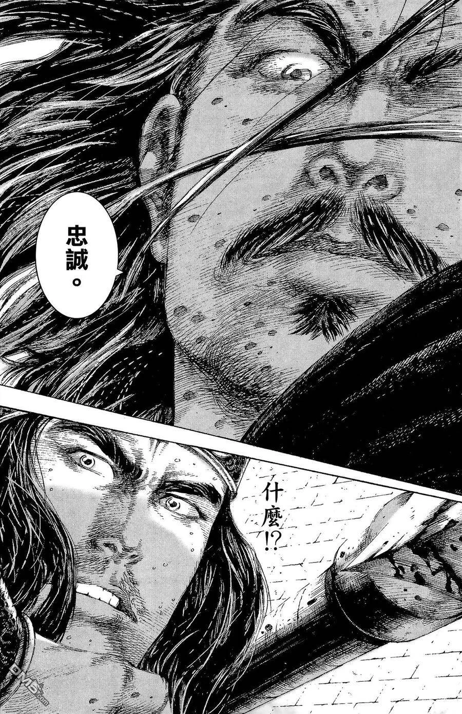 第414页
