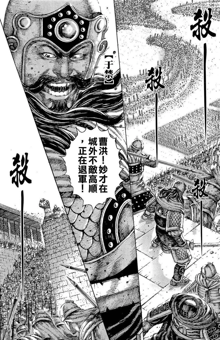 第102页
