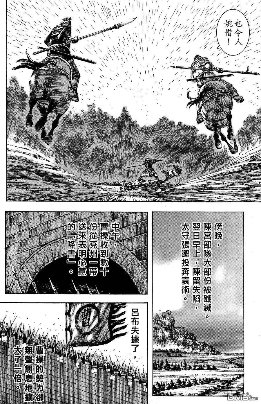 第462页