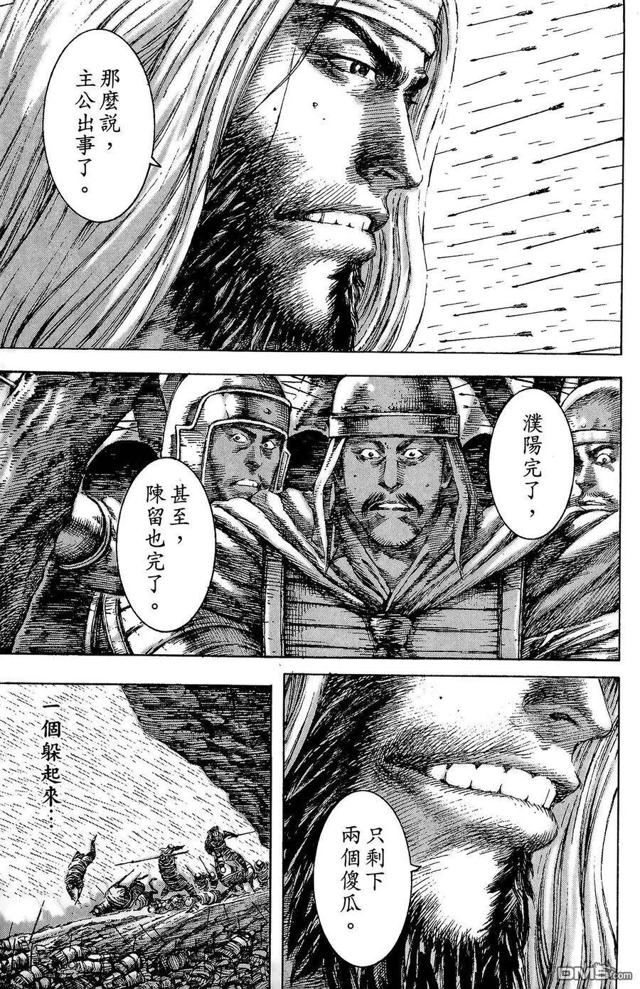 第453页