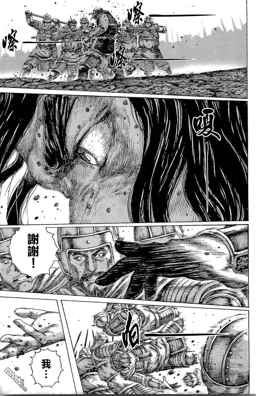 第129页