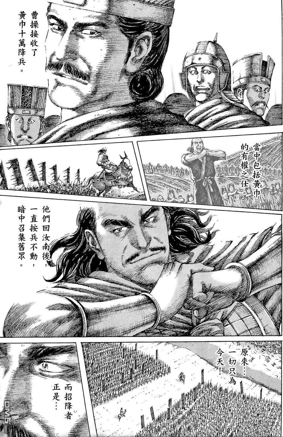 第273页