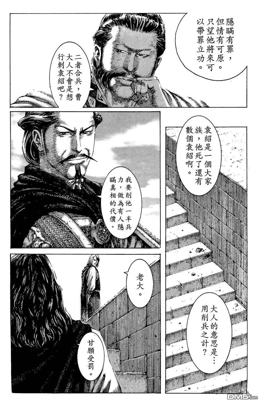 第504页