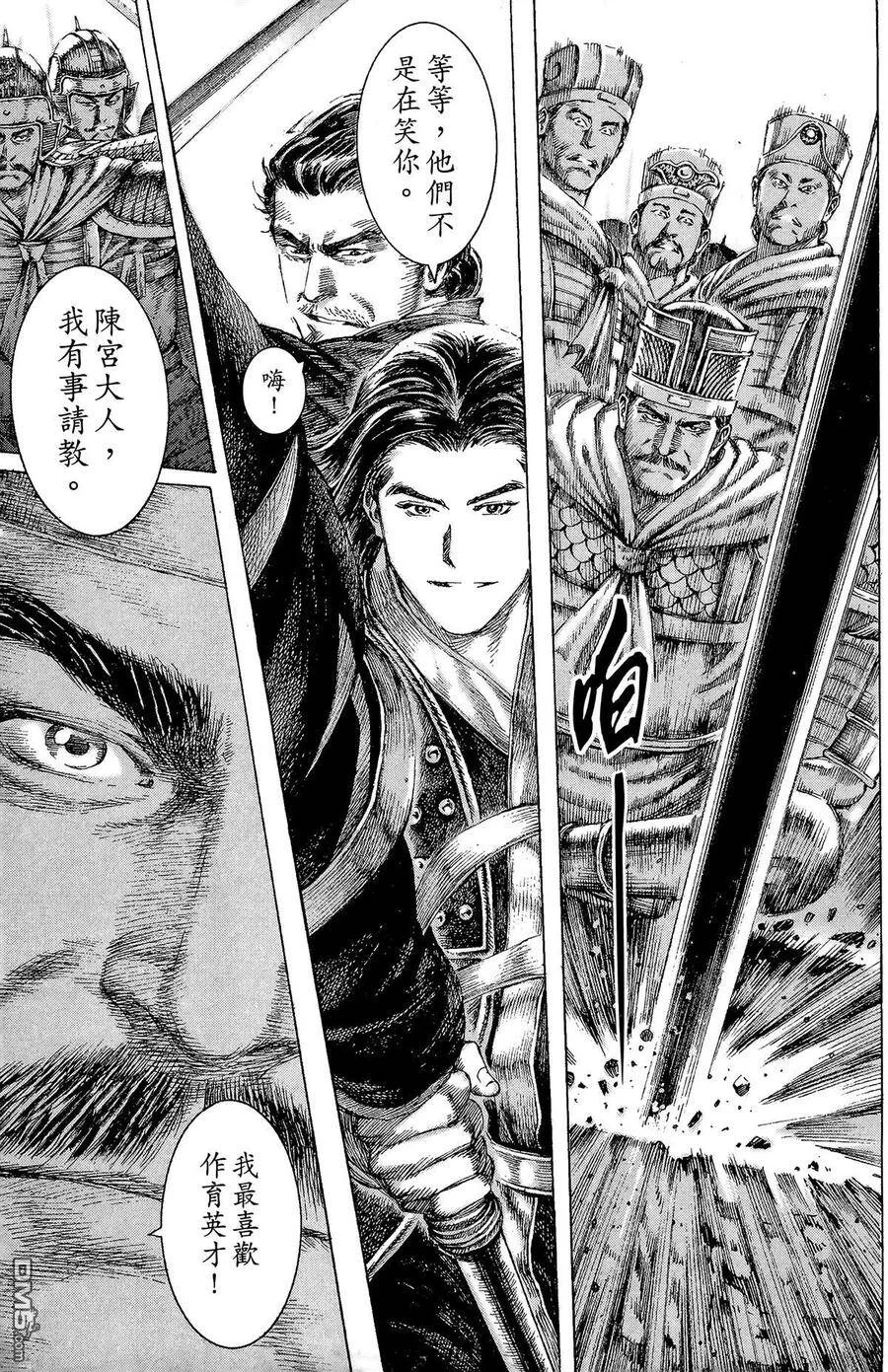 第153页