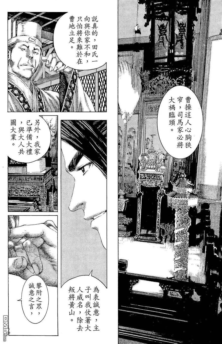 第102页