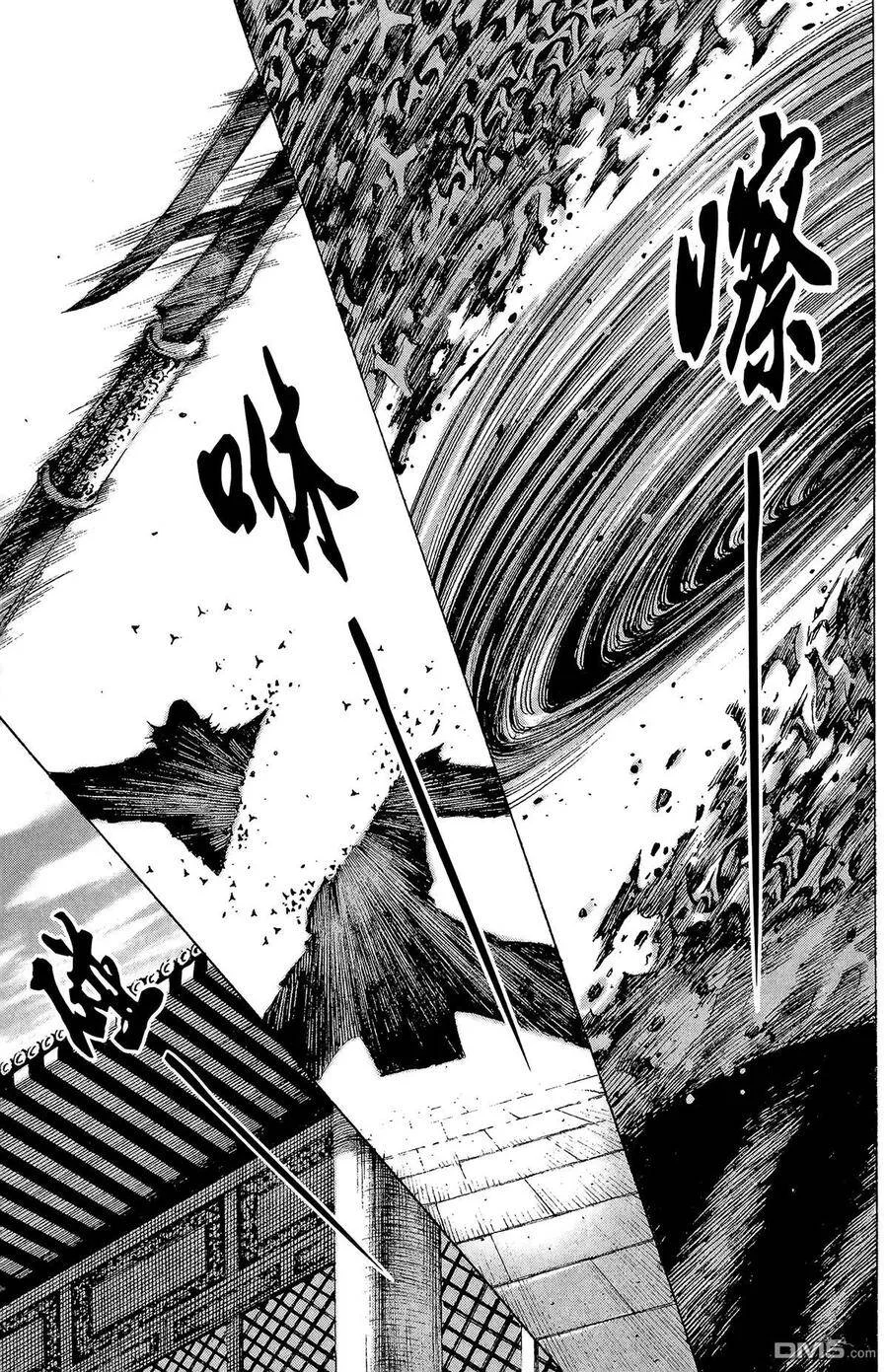 第225页