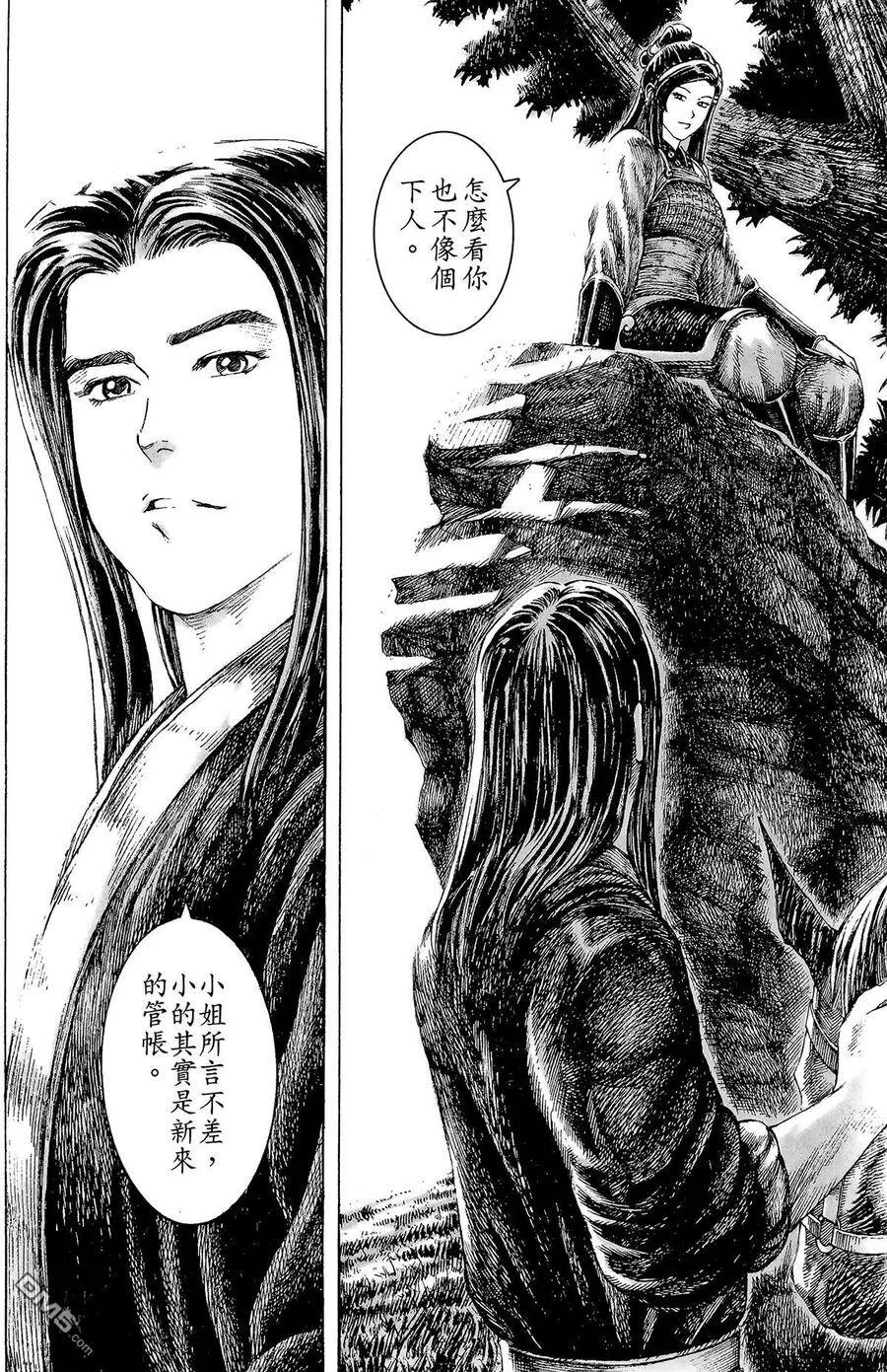 第312页