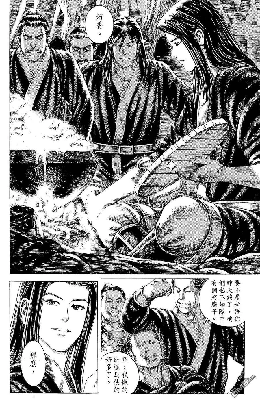 第306页