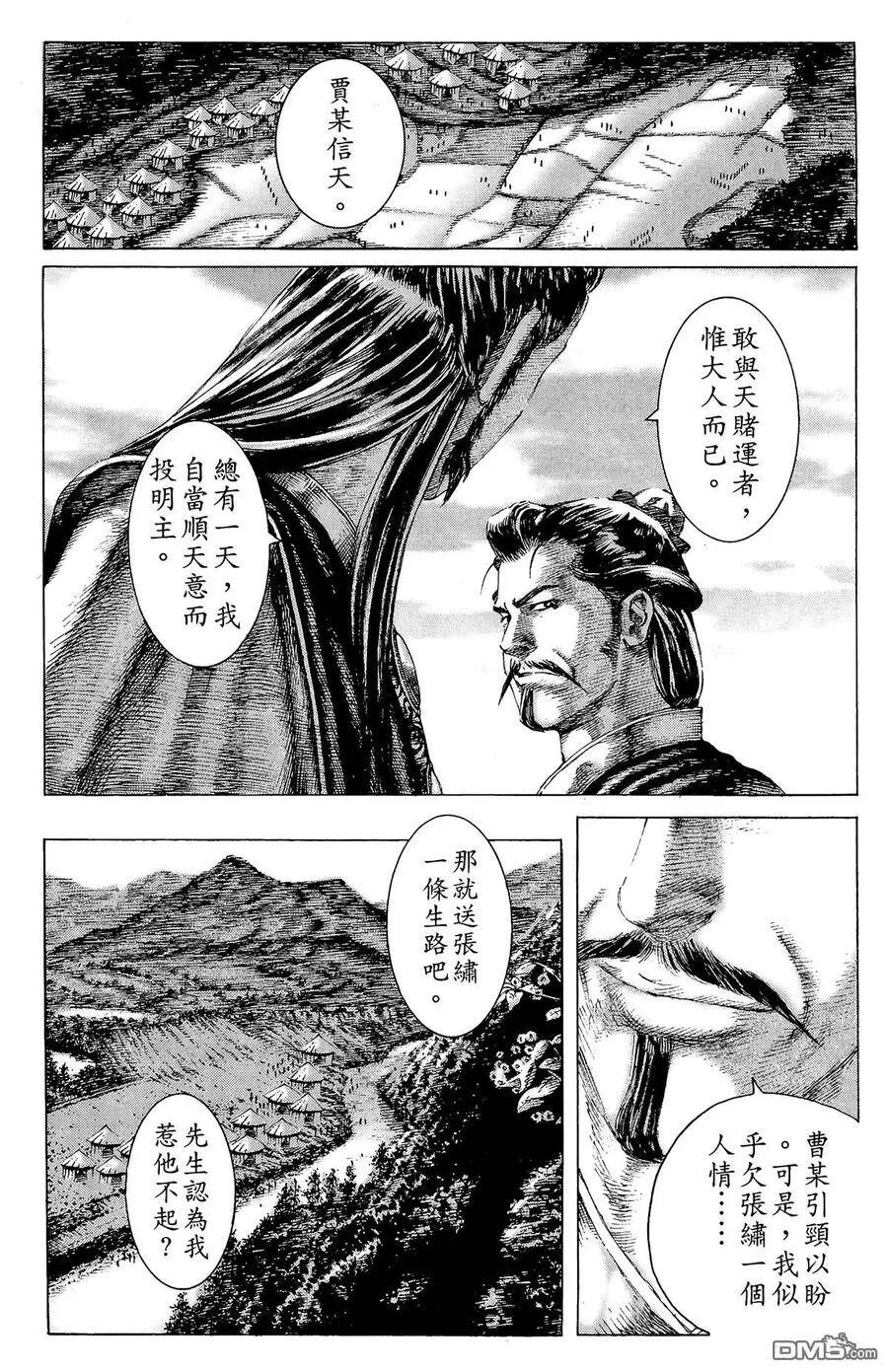 第417页