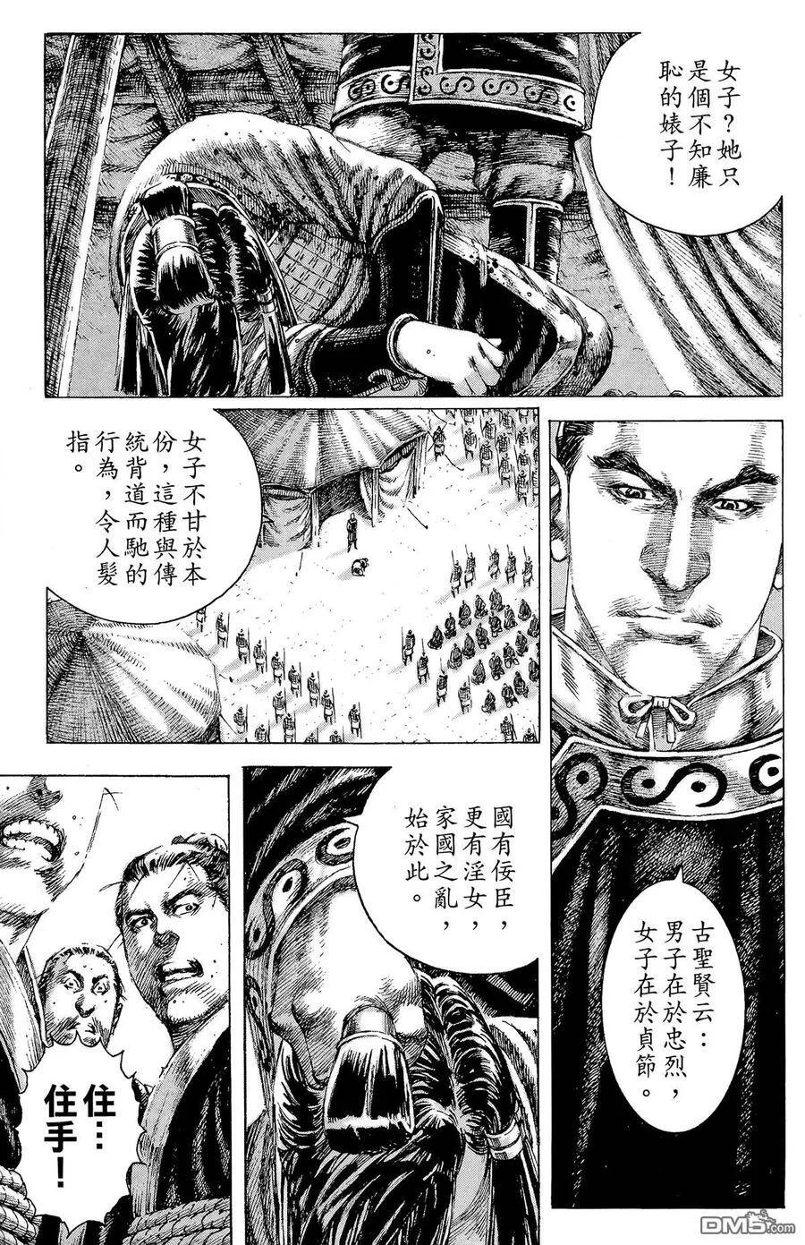 第177页