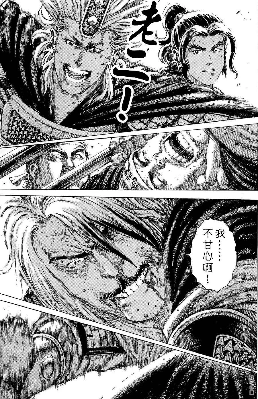 第105页