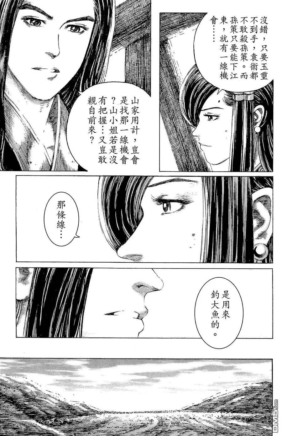 第321页