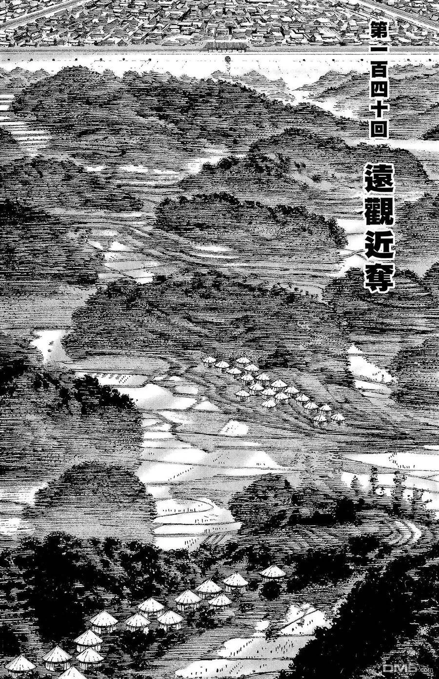 第378页
