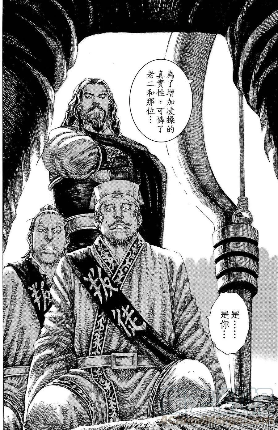 第360页