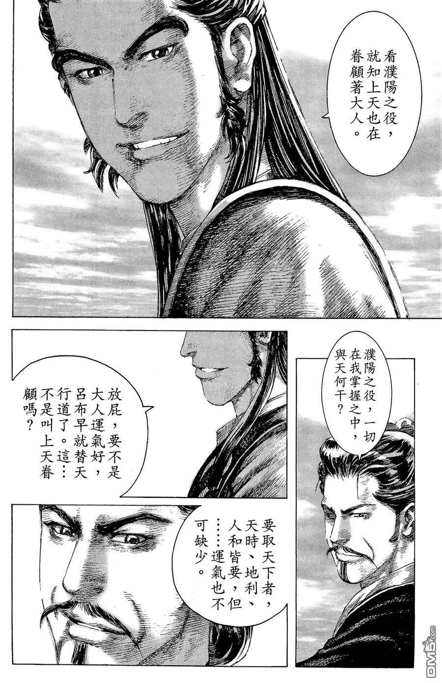 第414页