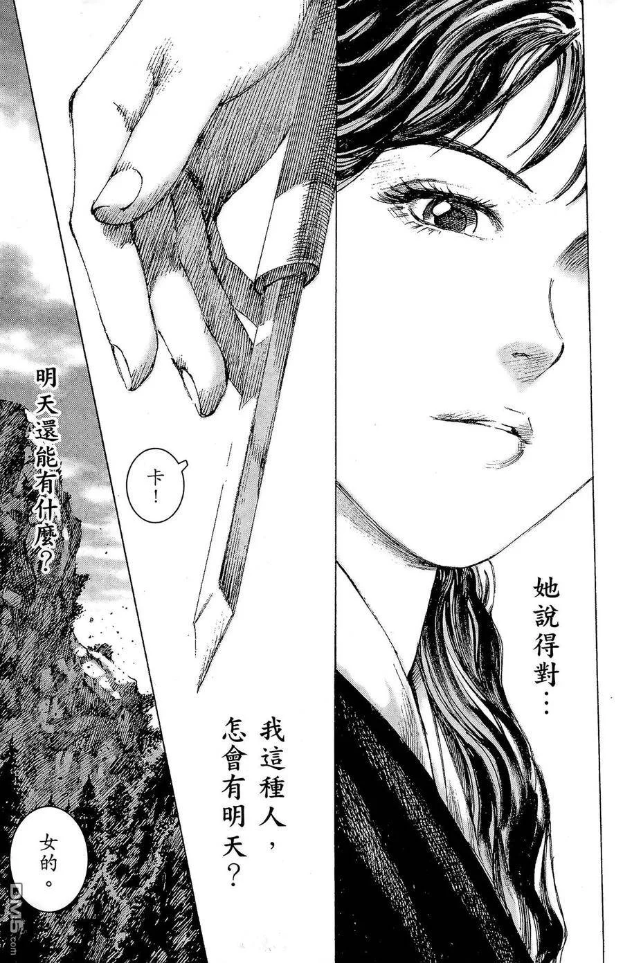 第351页