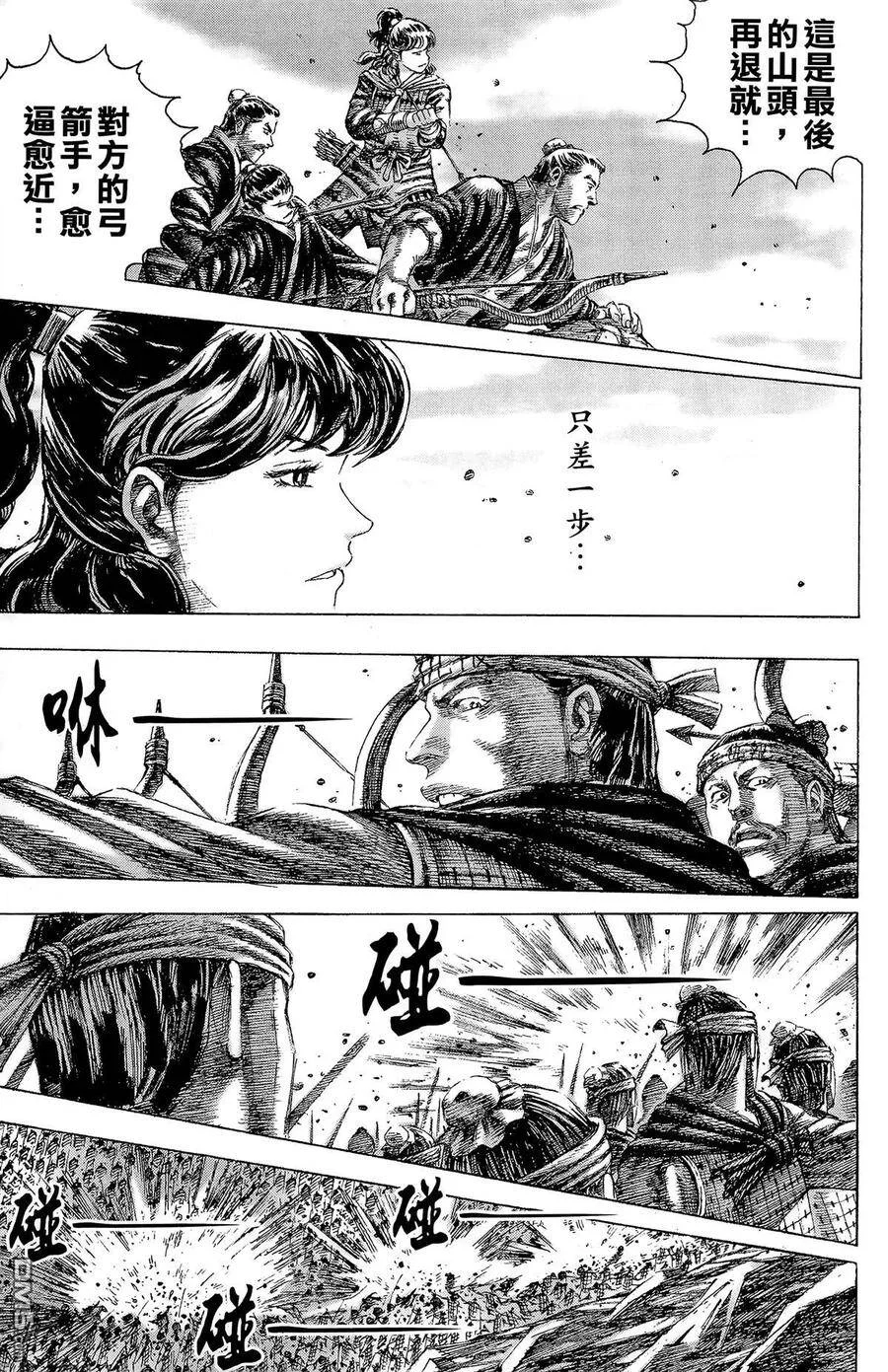 第159页
