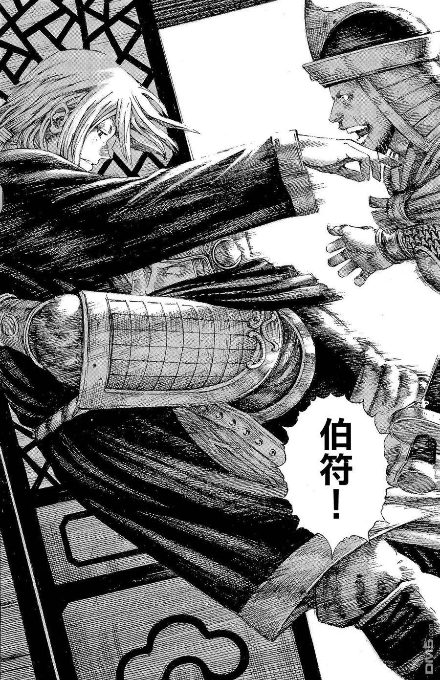 第192页