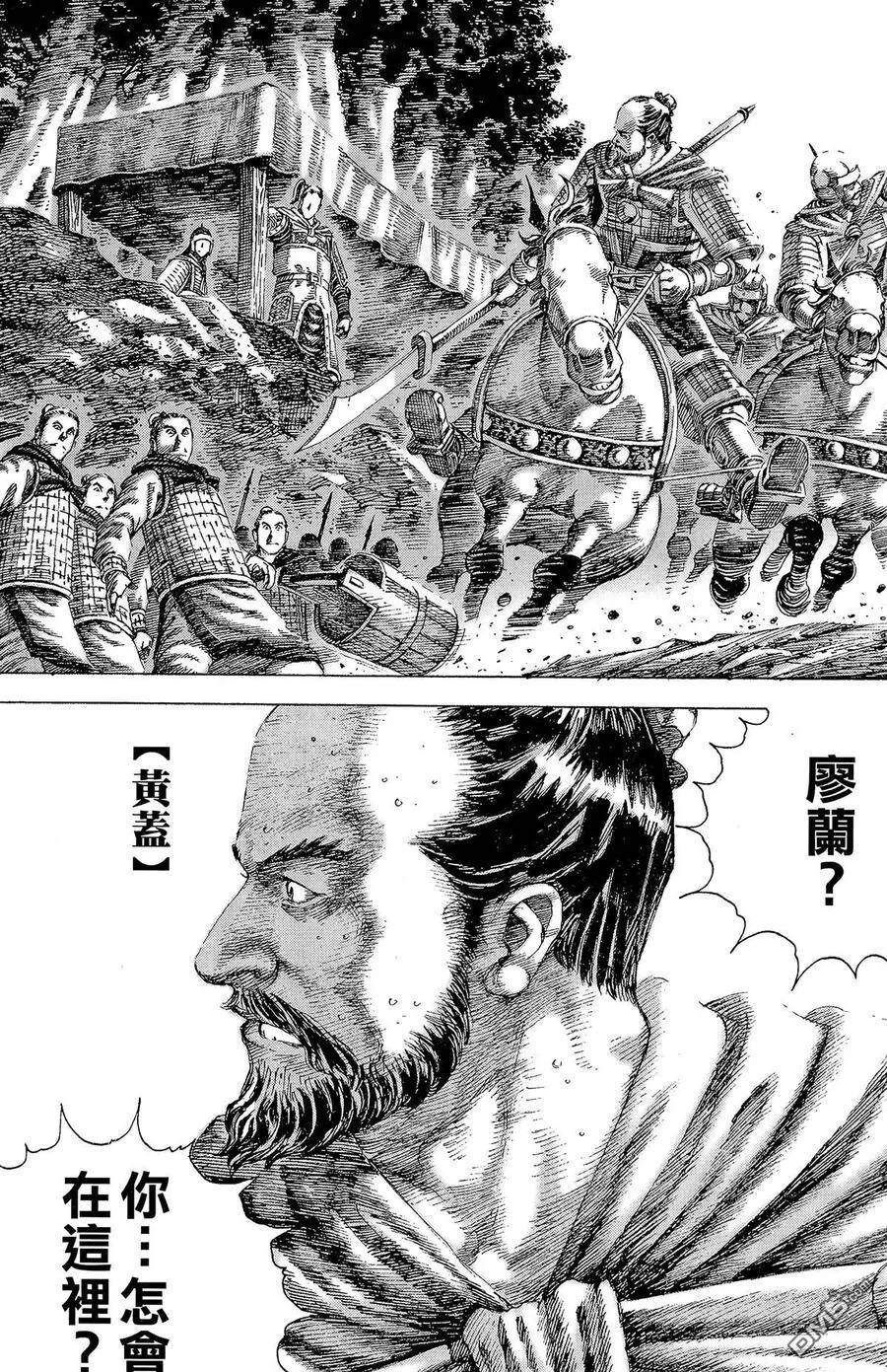 第288页