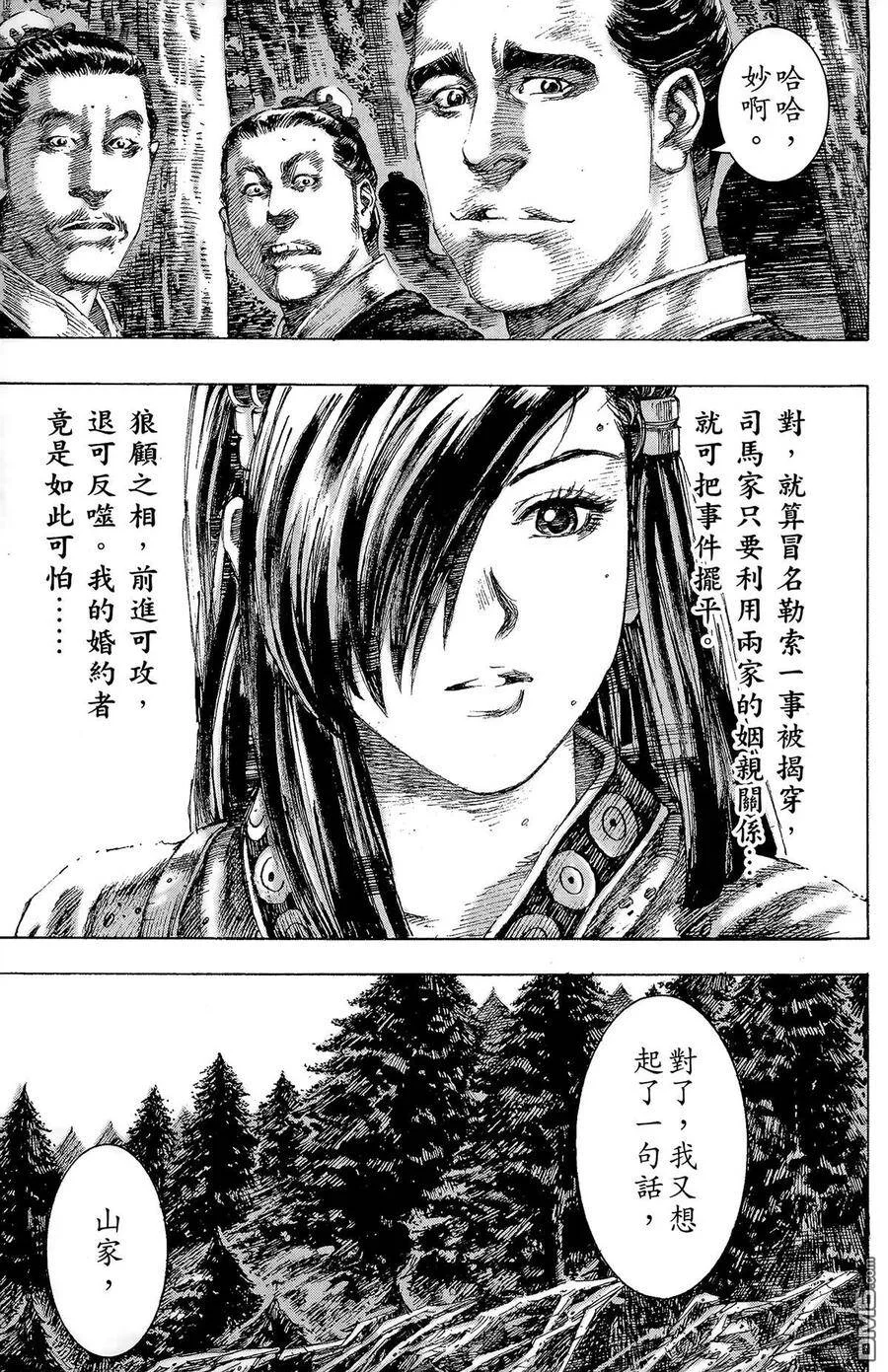 第129页