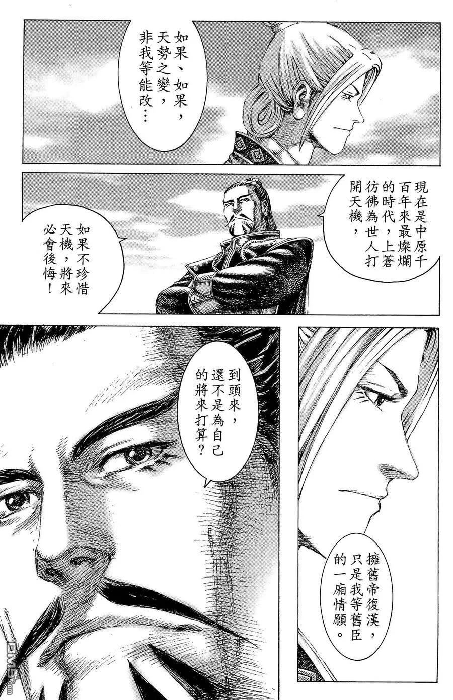 第225页