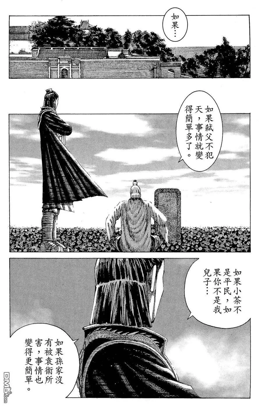 第222页
